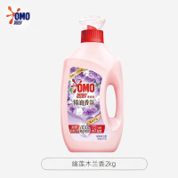 奥妙除菌除螨洗衣液天然酵素去除顽渍大桶洗衣液整箱家用囤货[幽莲木兰]2kg