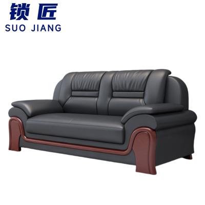 锁匠 办公沙发双人位张