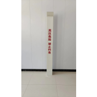 豫荣(YR)RSJS-36 IP65 5W 3000K 光源类型:LED 柱形指示灯