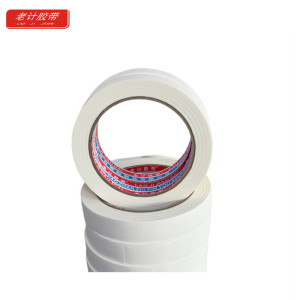 老计胶带 美纹纸 20*15卷 筒 胶粘