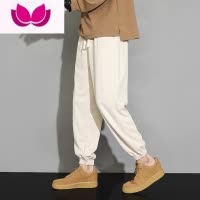 七斓裤子男士夏季冰丝薄款钢印宽松束脚卫裤男生卡其色潮牌休闲九分裤