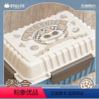 餐盒 [正版]周边暹罗猫小豆泥-豆泥餐厅系列-餐盒餐具套装 便携餐具套组餐盒便当盒饭盒 天闻角川