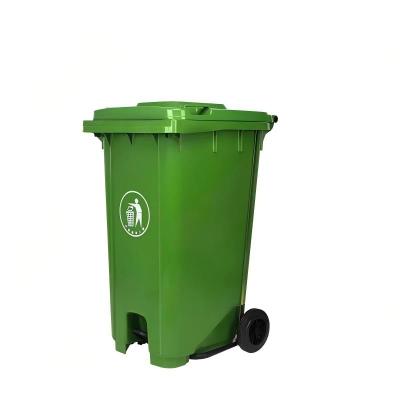 鑫睿辉 户外垃圾桶 240L加厚款 个