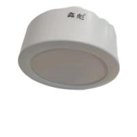 鑫彪LED明装筒灯CYTD-24W/盏