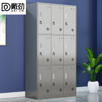 戴劲201不锈钢更衣柜员工宿舍储物柜多门鞋柜换衣柜碗柜九门