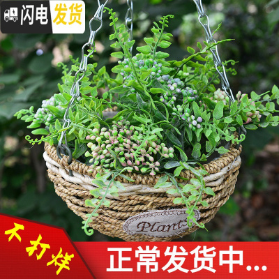 三维工匠手工柳编编花盆创意悬挂式垂吊绿萝吊兰盆田园风插花吊篮花盆 草编壁挂吊盆 大号直径25cm花盆容器