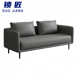 锁匠 办公沙发