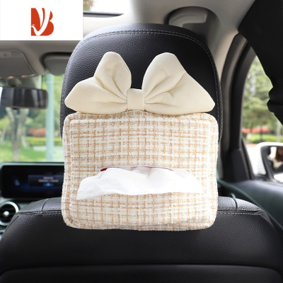 三维工匠汽车纸巾盒车载创意个性抽纸盒座椅挂式扶手箱遮阳板车内装饰用品 白色蝴蝶结纸巾盒