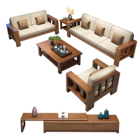 中豫鑫泽ZYXZ3113010简约实木沙发茶几组合 1+2+3+长茶几+方几+电视柜