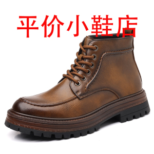 迪罗尼卡马丁靴男百分之30羊毛新款秋冬季网红款中高帮皮鞋英伦加绒软皮