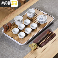 三维工匠整套简约家用功夫茶具套装泡茶紫砂茶壶茶杯小茶台小茶盘茶道客厅 17件10头水墨山水盖碗密胺白大长方盘 17件