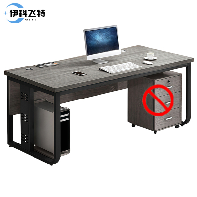 伊科飞特阅览桌2000*800*740mm套