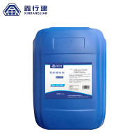 鑫行建 茶炉清洗剂(净含量25kg) XXJ-0530-4 桶