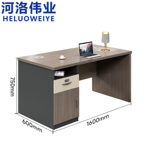 河洛伟业