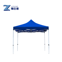 豫庄德遮阳伞1.9m个