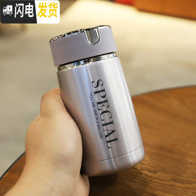 三维工匠可爱男女迷你保温杯便携学生户外运动口袋杯防漏泡茶不锈钢水瓶子 珠光灰230送杯刷
