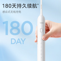 美的(Midea)电动牙刷成人软毛声波全自动 防水感应式充电 MR1系列极地白MC-AJ0101