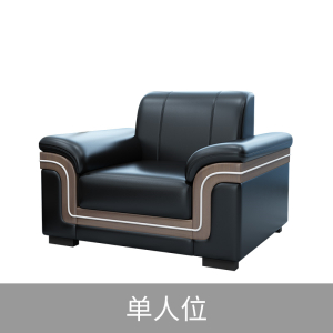 易企采 单人位830*1050*800mm 办公沙发 进口西皮沙发 简约商务接待会客办公室简易套装现代中式沙发
