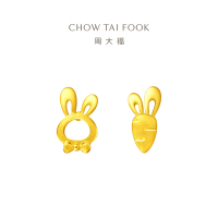 周大福珠宝首饰小胡萝卜足金黄金耳钉计价(工费:220元)EOF190送礼