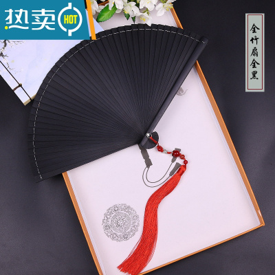 XIANCAI中国风全竹扇子雕刻镂空日式古风男女士折扇手工金银色小巧舞蹈扇 全竹扇全黑(16cm简装)