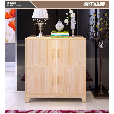 森美人定制实木地柜矮柜自由组合储物柜松木落地柜电视柜吊柜收纳柜