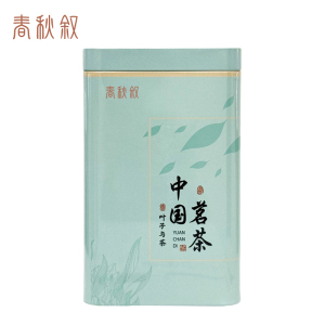 春秋叙 绿茶茗茶 三级 250g/罐