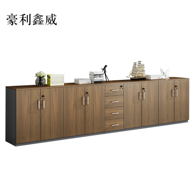 豪利鑫威办公室矮柜储物柜文件柜8门4抽屉