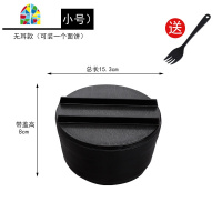 带盖日式单个大号学生宿舍饭盒碗筷套装碗易清洗非陶瓷 FENGHOU 大号粉色3件套(带表情)送叉子