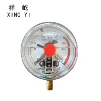 祥屹 抗震耐震电接点压力表 YNXC100 0-25Mpa 块
