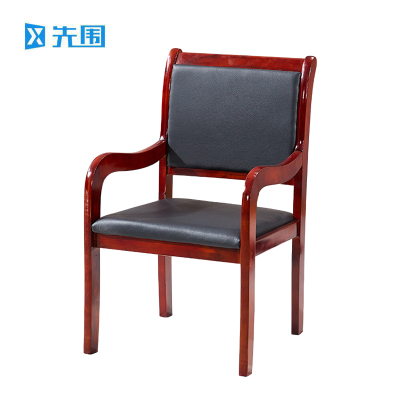先围 实木办公椅 530*480*910mmBGY-003 把