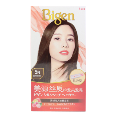 美源(MEIYUAN)丝质护发染发霜(日本美源染发剂 健康遮盖白发染发膏)