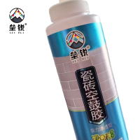 垒锐 瓷砖空鼓胶 400ml 支