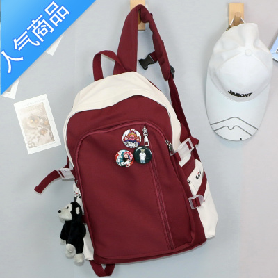 FENGHOU书包大学生双肩包女学院撞色ins男背包森系原宿ulzzang韩版尼龙布红色大号