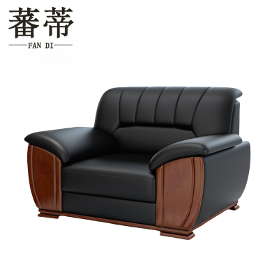 蕃蒂会议沙发单人位张