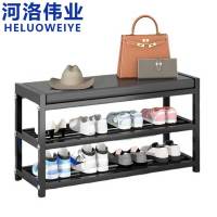 河洛伟业鞋架 三层 个