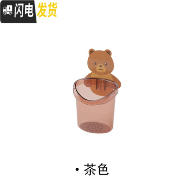 三维工匠免打孔置物架卫生间浴室吸壁挂式牙具牙刷架放梳子的收纳筒架盒 茶色