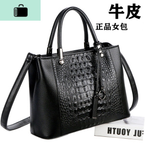 包包女包2020新款潮时尚百搭皮单肩斜挎包中年女式手提包妈妈款NEW LAKE女斜挎包