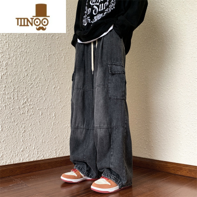 YANXU潮牌嘻哈水洗牛仔裤男夏季美式复古宽松直筒阔腿ins痞帅工装长裤