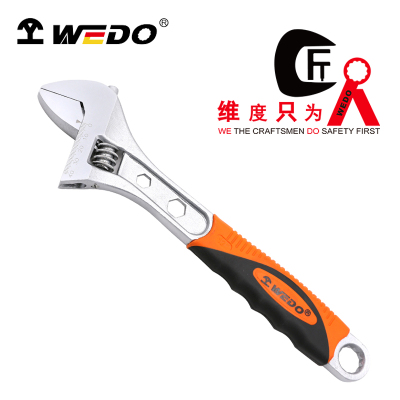 维度WEDO塑柄活动扳手沾塑柄活扳手活口扳手(工业级)6寸160mm WD239-06/把