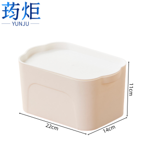 荺炬储物盒