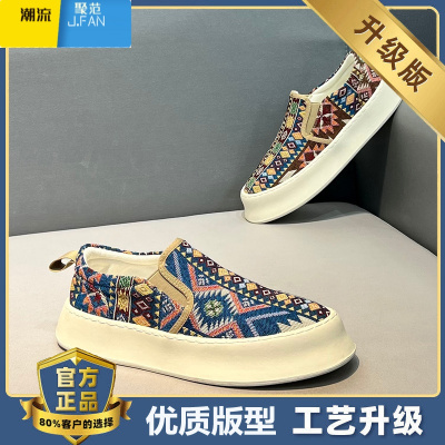 聚范帆布男鞋夏季透气懒人一脚蹬老北京刺绣布鞋运动休闲板鞋小众潮鞋