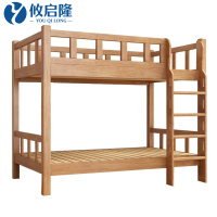 攸启隆实木床