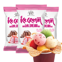食地 草莓味硬冰淇淋粉100gx3袋 家用自制手工diy牛奶草莓味挖球冰激凌雪糕粉