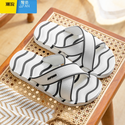 聚范2024夏季凉拖鞋男款室内家居防滑情侣洗澡一字拖男4647特大码