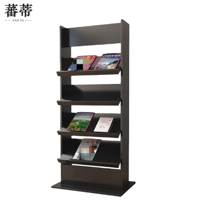 蕃蒂杂志架五层个