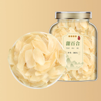 沈之问甘肃兰州甜百合干新货无硫甜百合百合干熬粥煲汤甄选甜百合