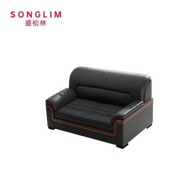 SONGLIM 盛松林 沙发 双人位西皮 张