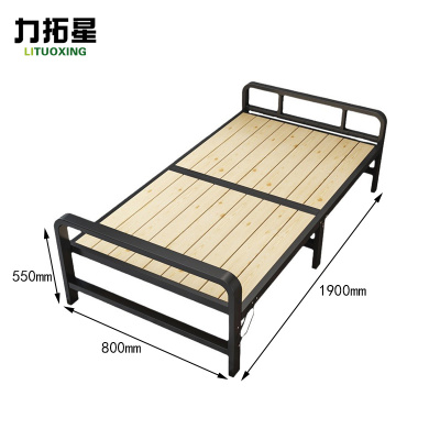 力拓星 午休床 190*80cm 张