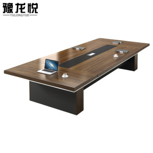 豫龙悦会议桌
