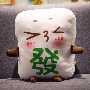 美帮汇创意麻将搞怪抱枕靠垫沙发客厅床头靠枕椅子恶搞表情